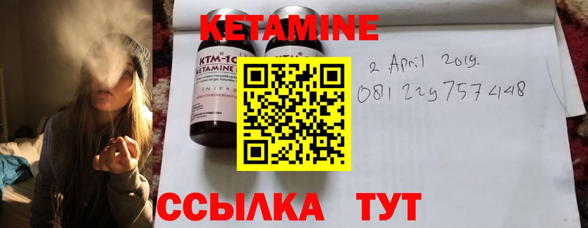 Избербаш  ссылка на мегу как войти  Вход с VPN  Кетамин ketamine 