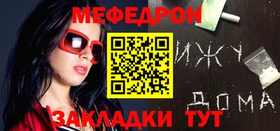 гидропоника Кумертау