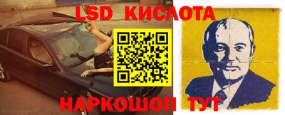 MDMA Premium VHQ Кулебаки