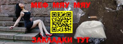 MDMA Premium VHQ Кулебаки