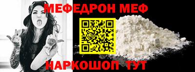 гидропоника Кумертау