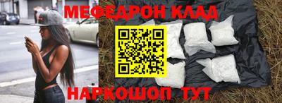 гидропоника Кумертау