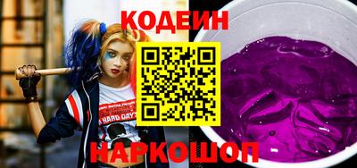 MDMA Premium VHQ Кулебаки