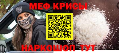 дурь Кунгур