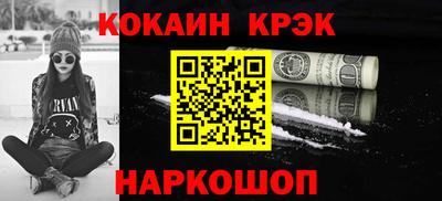 гидропоника Кумертау