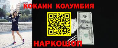 MDMA Premium VHQ Кулебаки