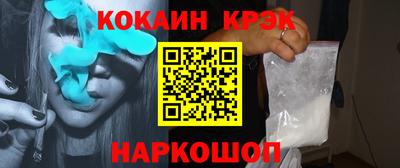 MDMA Premium VHQ Кулебаки