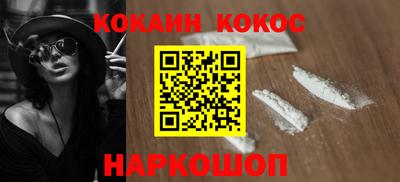 дурь Кунгур