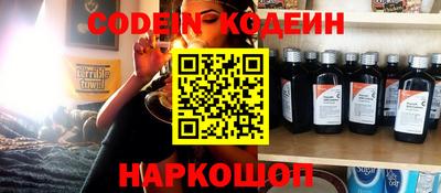 дурь Кунгур