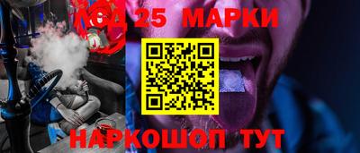 гидропоника Кумертау