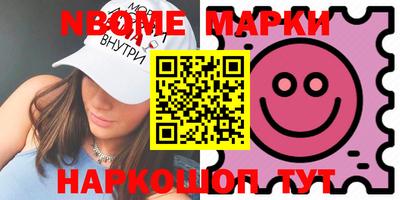 дурь Кунгур