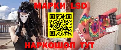 дурь Кунгур