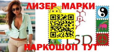 MDMA Premium VHQ Кулебаки