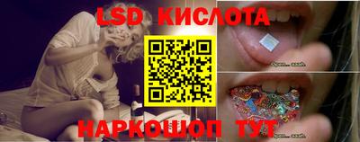 дурь Кунгур