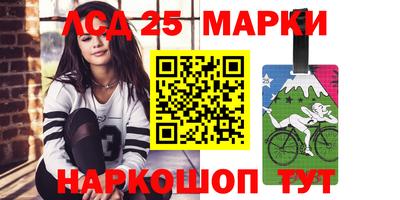 MDMA Premium VHQ Кулебаки