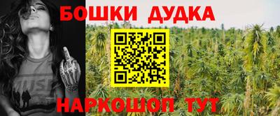 MDMA Premium VHQ Кулебаки