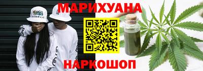 дурь Кунгур
