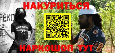 дурь Кунгур