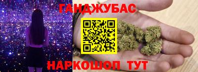 гидропоника Кумертау
