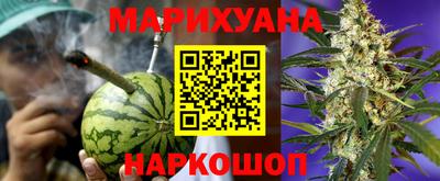 MDMA Premium VHQ Кулебаки