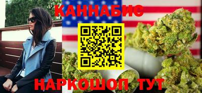 гидропоника Кумертау