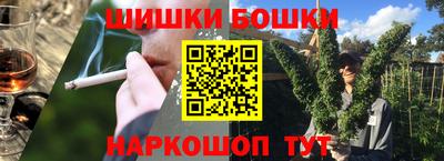 MDMA Premium VHQ Кулебаки