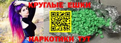 дурь Кунгур