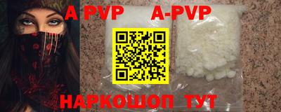 MDMA Premium VHQ Кулебаки
