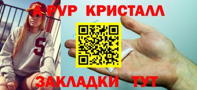 гидропоника Кумертау