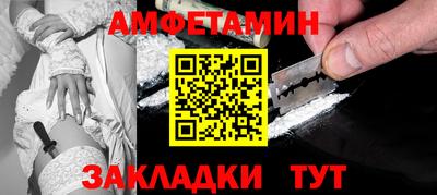 дурь Кунгур