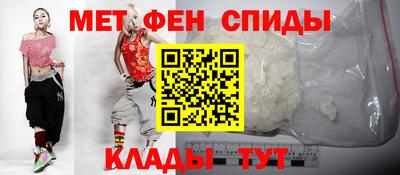 гидропоника Кумертау