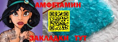 MDMA Premium VHQ Кулебаки