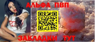 гидропоника Кумертау