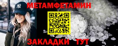 MDMA Premium VHQ Кулебаки