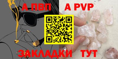 гидропоника Кумертау