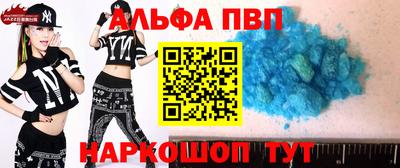 гидропоника Кумертау