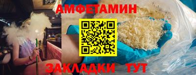 гидропоника Кумертау
