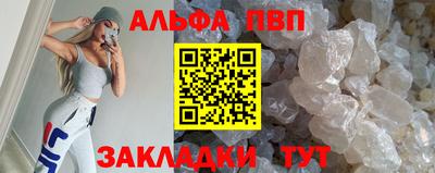 дурь Кунгур