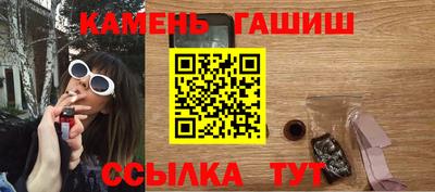 гидропоника Кумертау
