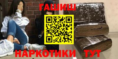 дурь Кунгур