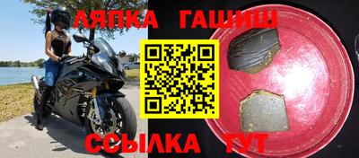 MDMA Premium VHQ Кулебаки