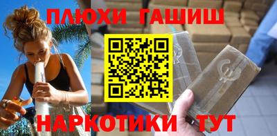 дурь Кунгур