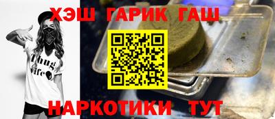 дурь Кунгур
