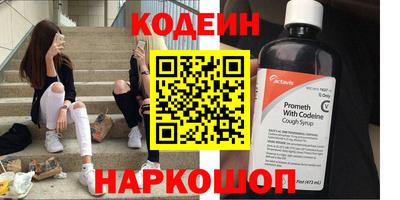 дурь Кунгур