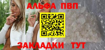 гидропоника Кумертау
