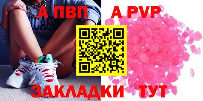 MDMA Premium VHQ Кулебаки