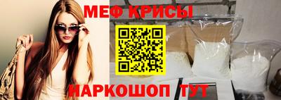 MDMA Premium VHQ Кулебаки