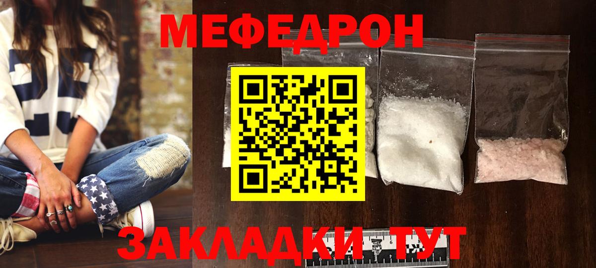 ГАШ Избербаш